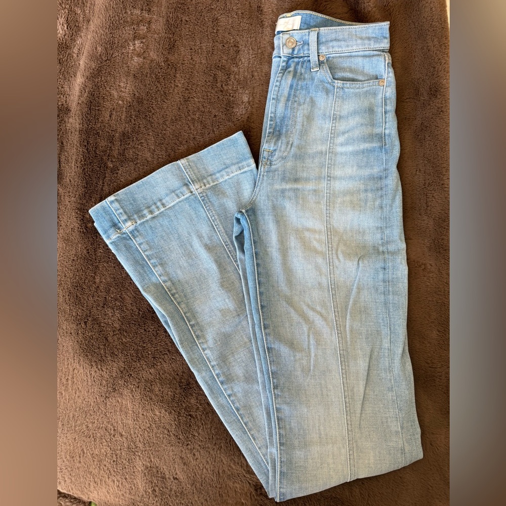 7 For All Mankind Ultra High Dojo